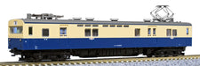 Kato Yokosuka Color Series N Gauge Kumouni 82 800 Railway Model Train- Japan Figure Store - #1 Bring To You The Best Japanese Goods