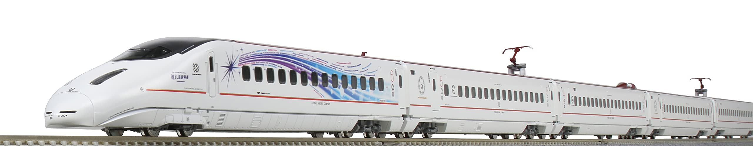 Kato N Gauge Kyushu Shinkansen 800 Series Nagareboshi 6-Car Set 10-1729 Model Train- Japan Figure Store - #1 Bring To You The Best Japanese Goods