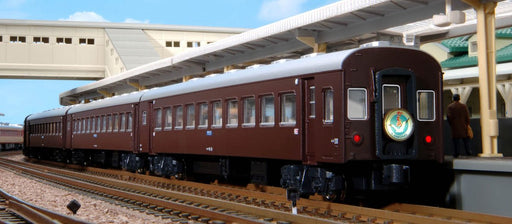 Kato N Gauge Kamome 7-Car Set - 10-290 Limited Express Late Formation Railway Model- Japan Figure Store - #1 Bring To You The Best Japanese Goods