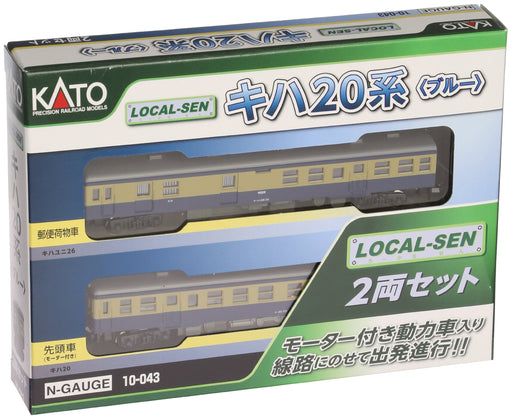 Kato Blue Kiha 20 Series 2-Car Set N Gauge Diesel Railway Model 10-043- Japan Figure Store - #1 Bring To You The Best Japanese Goods
