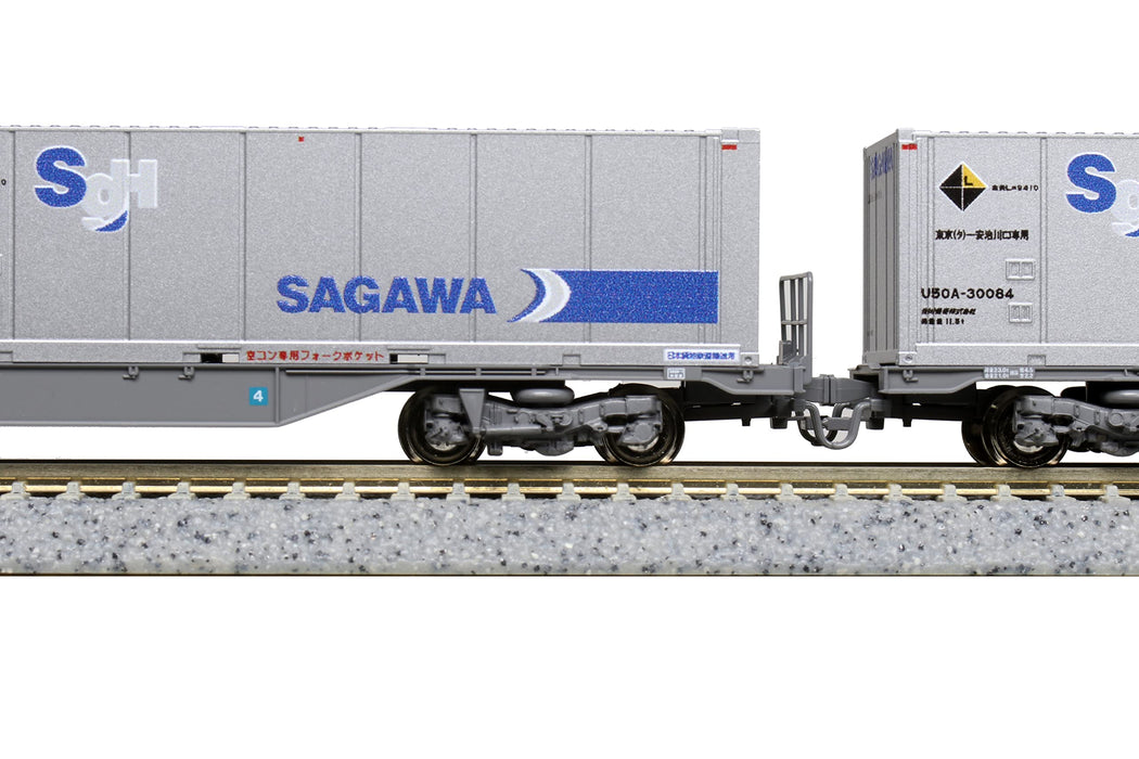 Kato M250 Series 4 Cars Set A N Gauge Super Rail Cargo U50A 10-1722 Model Train- Japan Figure Store - #1 Bring To You The Best Japanese Goods