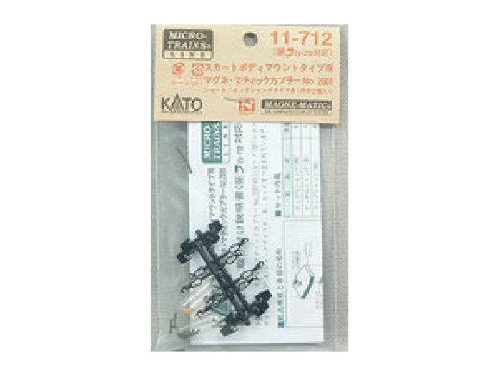 Kato Railway Model Supplies - N Gauge 2-Piece Magnematic Coupler 2001- Japan Figure Store - #1 Bring To You The Best Japanese Goods