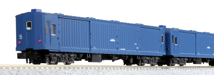 Kato N Gauge 6-Car Set Mail/Baggage Train Tokaido/Sanyo Late Formation Model 10-1590- Japan Figure Store - #1 Bring To You The Best Japanese Goods