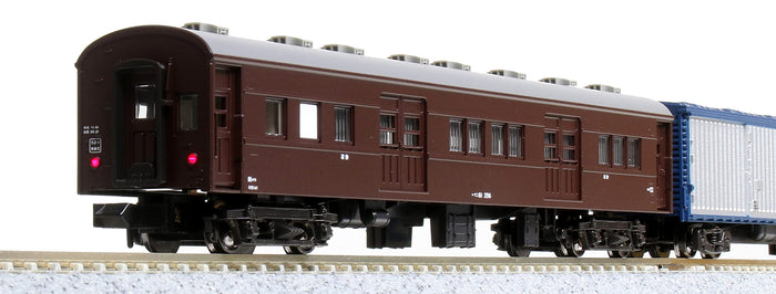 Kato 10-1724 N Gauge Tokaido/Sanyo 6-Car Mail/Baggage Train Model Brown- Japan Figure Store - #1 Bring To You The Best Japanese Goods