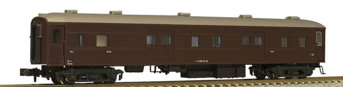 Kato N Gauge 36 Suha 32 Modified 5079 Railway Model Passenger Car- Japan Figure Store - #1 Bring To You The Best Japanese Goods