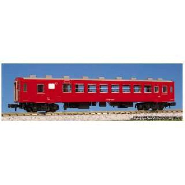 Kato Railway Model Passenger Car - N Gauge Ohafu 50 5143- Japan Figure Store - #1 Bring To You The Best Japanese Goods