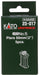 Kato N Gauge Pier No.5 Railway Model Supplies - 5 Piece Set with Auxiliary Joiner- Japan Figure Store - #1 Bring To You The Best Japanese Goods