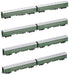 Kato Tsubame Blue General N Gauge 8-Car Add-On Set 10-573- Japan Figure Store - #1 Bring To You The Best Japanese Goods