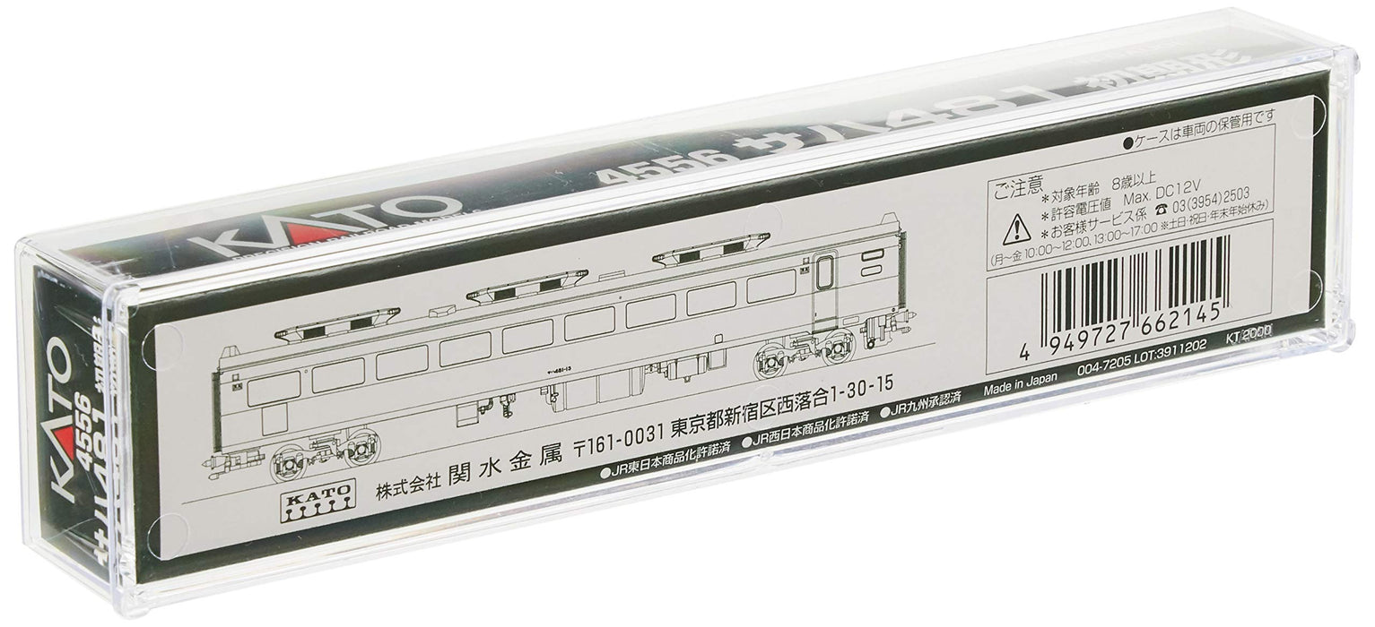 Kato Railway Model Train N Gauge Saha 481 Early Type 4556- Japan Figure Store - #1 Bring To You The Best Japanese Goods