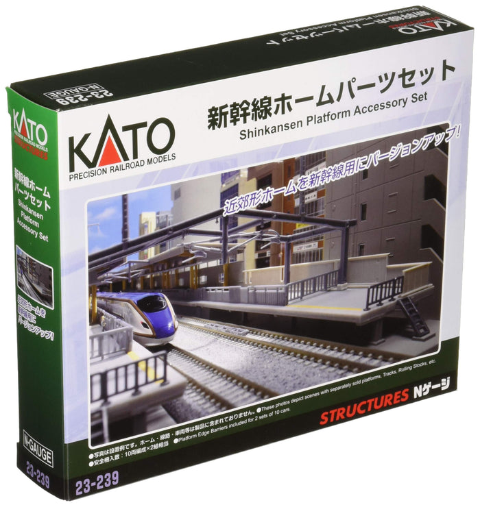 Kato N Gauge Shinkansen Home Parts Set 23-239 for Railway Model Building- Japan Figure Store - #1 Bring To You The Best Japanese Goods