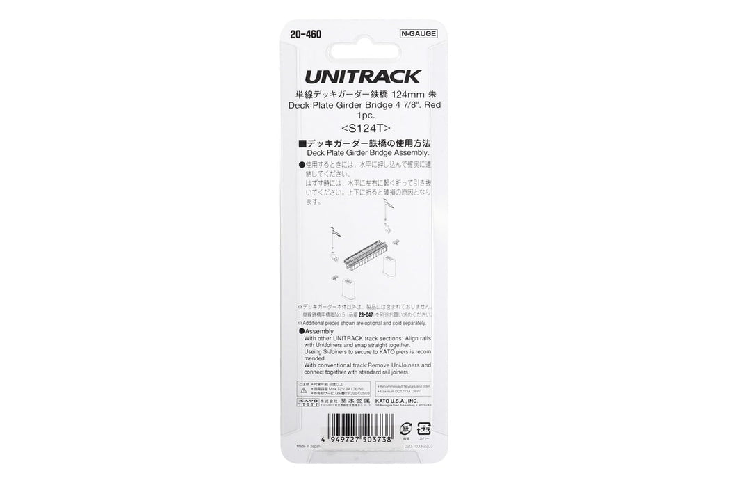 Kato Red Single Track Deck Girder Iron Bridge: N Gauge Railway Model Supplies- Japan Figure Store - #1 Bring To You The Best Japanese Goods