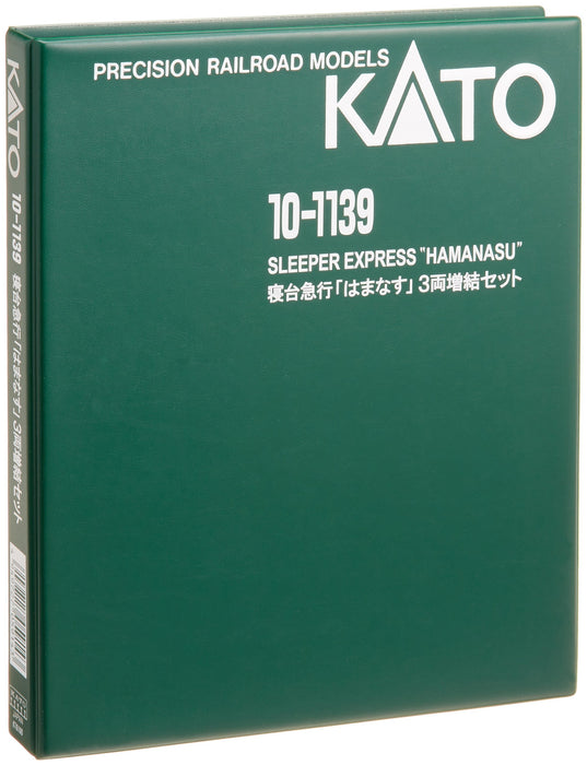 Kato N Gauge 3-Car Set: Sleeper Express Hamanasu 10-1139 Rail Model Passenger Car- Japan Figure Store - #1 Bring To You The Best Japanese Goods