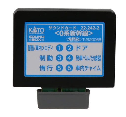 Kato N Gauge 0 Series Shinkansen Sound Card 22-242-2- Japan Figure Store - #1 Bring To You The Best Japanese Goods