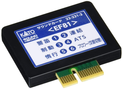Kato N Gauge EF81 22-231-3 - Model Railway Sound Card Supplies- Japan Figure Store - #1 Bring To You The Best Japanese Goods