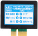 Kato N Gauge N700A Shinkansen Sound Card Model 22-241-6- Japan Figure Store - #1 Bring To You The Best Japanese Goods
