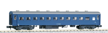 KATO 5133-2 Passenger Car Suha 43 Blue N Scale- Japan Figure Store - #1 Bring To You The Best Japanese Goods