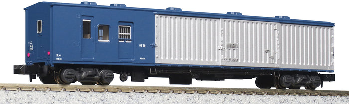 Kato Passenger Car - N Gauge Suni 41 2000 5139 Railway Model- Japan Figure Store - #1 Bring To You The Best Japanese Goods