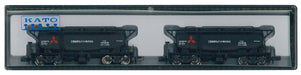 Kato N Gauge 8040 Freight Car - 2-Car Set of Taki 1900 Mitsubishi Mining Cement- Japan Figure Store - #1 Bring To You The Best Japanese Goods