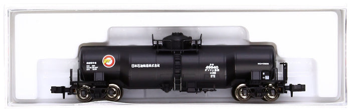 KATO 8058 Freight Car Taki 9900 Japan Oil Transportation N Scale- Japan Figure Store - #1 Bring To You The Best Japanese Goods