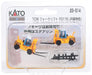 Kato N Gauge FD115 Forklift in JR Freight Color 23-514 Railway Model Supplies- Japan Figure Store - #1 Bring To You The Best Japanese Goods