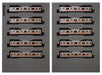 Kato Railway Model Train 10-Car Set - Tokyu Corp 5050 & 4000 Series N Gauge- Japan Figure Store - #1 Bring To You The Best Japanese Goods