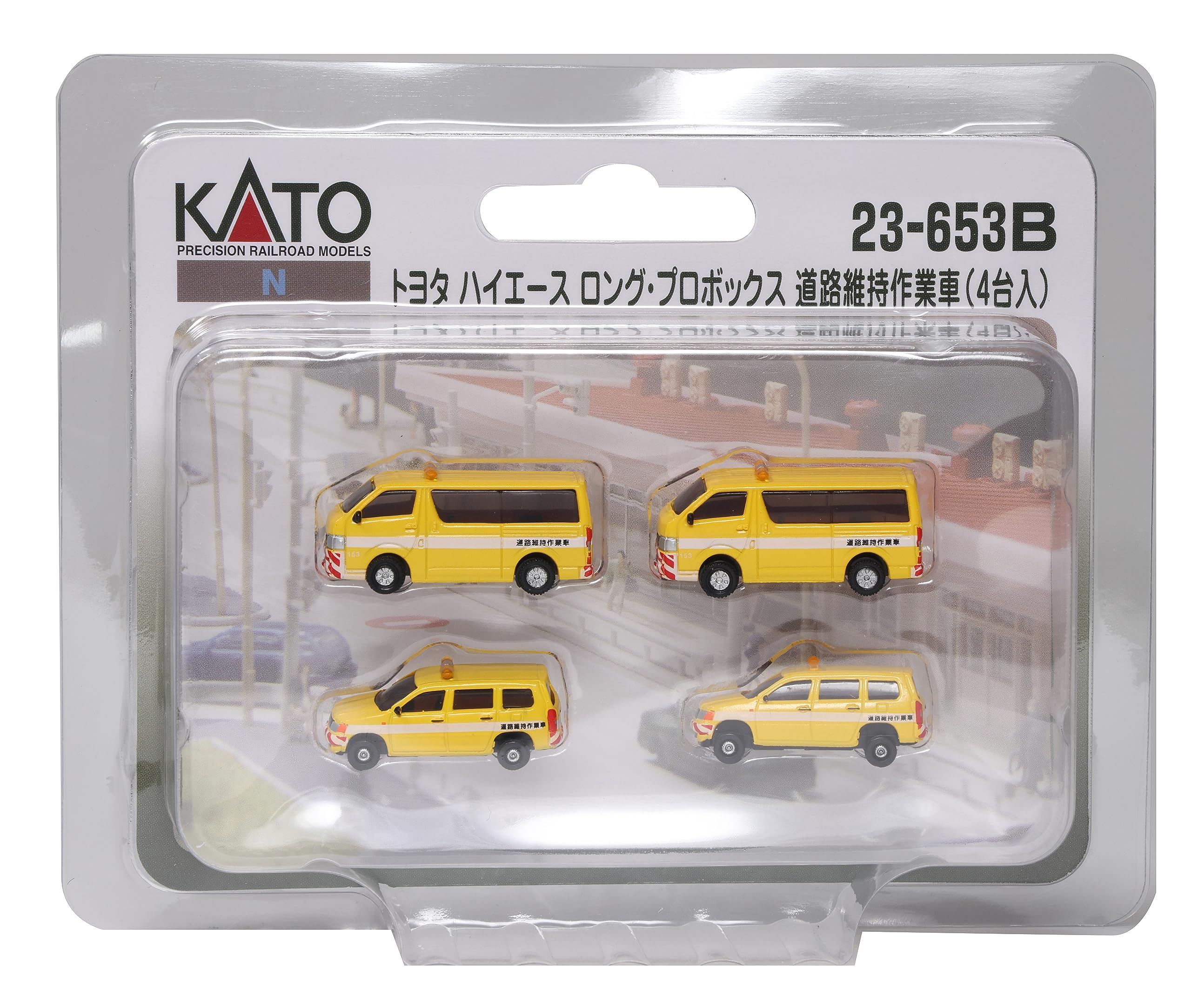 Kato Toyota Hiace Long Probox Road Work Vehicle - N Gauge 4 Units Rail Model 23-653B- Japan Figure Store - #1 Bring To You The Best Japanese Goods