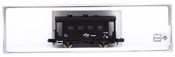 Kato Yo5000 8046-1 Freight Car Railway Model N Gauge Edition- Japan Figure Store - #1 Bring To You The Best Japanese Goods