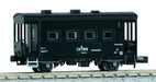 Kato N Gauge Yo5000 8046-1 Model Freight Car - Railway Collectible- Japan Figure Store - #1 Bring To You The Best Japanese Goods