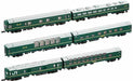 Kato N Scale 24 Series Twilight Express Basic 6-car Set 10-869 Train Model Car- Japan Figure Store - #1 Bring To You The Best Japanese Goods