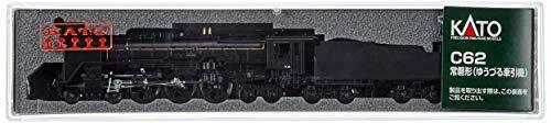 Kato N Scale C62 Joban Type Yuzuru Engine- Japan Figure Store - #1 Bring To You The Best Japanese Goods