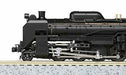 Kato N Scale D51 Standard Form- Japan Figure Store - #1 Bring To You The Best Japanese Goods