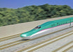 Kato N Scale E 5 Series Shinkansen Hayabusa Basic 3-car Set 10-857 Train Model- Japan Figure Store - #1 Bring To You The Best Japanese Goods