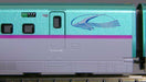 Kato N Scale E 5 Series Shinkansen Hayabusa Basic 3-car Set 10-857 Train Model- Japan Figure Store - #1 Bring To You The Best Japanese Goods