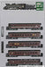 Kato N Scale Limited Edition D51 200 + Series 35 Sl Yamaguchi 6 Car Set- Japan Figure Store - #1 Bring To You The Best Japanese Goods