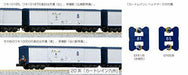 Kato N Scale Limited Edition Series 20 'car Train Kyushu' 13-car Set- Japan Figure Store - #1 Bring To You The Best Japanese Goods