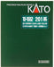 Kato N Scale Series 201 Chuo Line T Formation Additional 4 Car Set- Japan Figure Store - #1 Bring To You The Best Japanese Goods