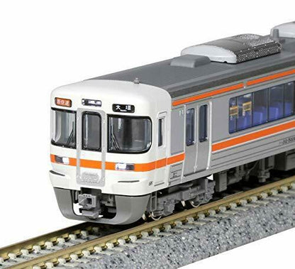 Kato N Scale Series 313-5000 Special Rapid Service Standard 3 Car Set- Japan Figure Store - #1 Bring To You The Best Japanese Goods