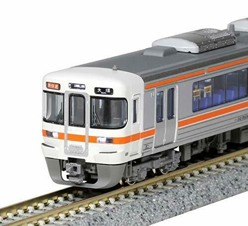 Kato N Scale Series 313-5000 Special Rapid Service Standard 3 Car Set- Japan Figure Store - #1 Bring To You The Best Japanese Goods