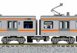 Kato N Scale Series 313-5000 Special Rapid Service Standard 3 Car Set- Japan Figure Store - #1 Bring To You The Best Japanese Goods