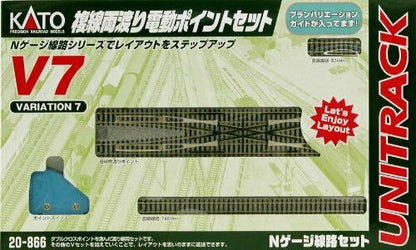 Kato N Scale V7 Double-track Bridging Electric Point Set 20-866 Train Model Rail - Japan Figure