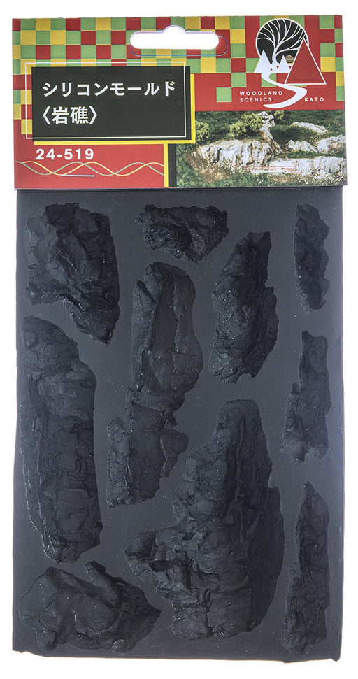 Kato Diorama Supplies Silicon Mold Reef 24-519 - High-quality Crafting Essentials- Japan Figure Store - #1 Bring To You The Best Japanese Goods