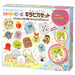 Kawada 80-53452 Perler Beads Sumikko Gurashi Kirapika Set- Japan Figure Store - #1 Bring To You The Best Japanese Goods