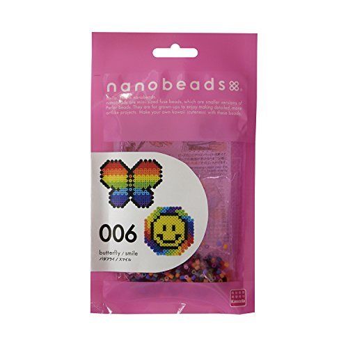 Kawada Nano Beads 006 Butterfly/ Smile Perler Beads Kit - Japan Figure