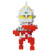 KAWADA Cn-27 Nanoblock Charanano Ultraseven- Japan Figure Store - #1 Bring To You The Best Japanese Goods