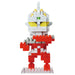 KAWADA Cn-27 Nanoblock Charanano Ultraseven- Japan Figure Store - #1 Bring To You The Best Japanese Goods