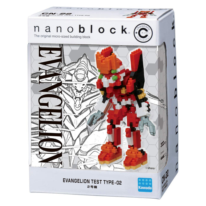 KAWADA Cn-22 Charanano Evangelion Eva-02- Japan Figure Store - #1 Bring To You The Best Japanese Goods