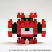KAWADA Pnb-2 Nanoblock Megaman Cutman- Japan Figure Store - #1 Bring To You The Best Japanese Goods