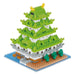 KAWADA Nanoblock Nagoya Castle- Japan Figure Store - #1 Bring To You The Best Japanese Goods