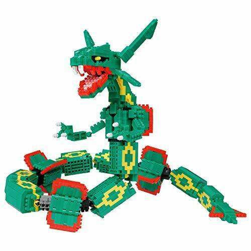 Kawada Nanoblock Pokemon Rayquaza Extreme Dx Building Kit Nbpm_074 - Japan Figure
