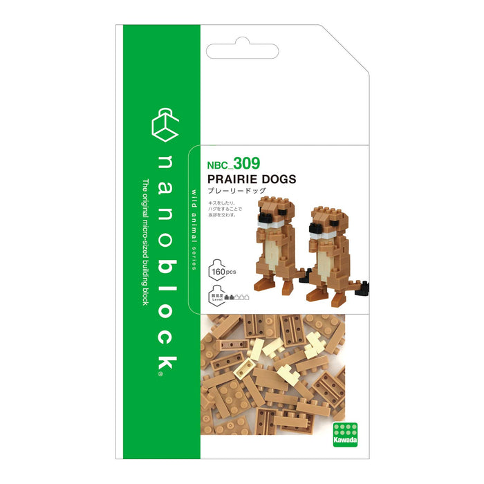 KAWADA Nbc-309 Nanoblock Prairie Dog- Japan Figure Store - #1 Bring To You The Best Japanese Goods